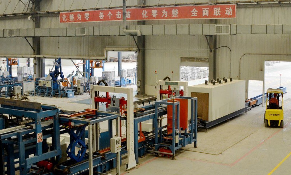 池州市：依托寶鎂“鏈主”，加快打造世界級鎂基新材料及深加工應用基地！